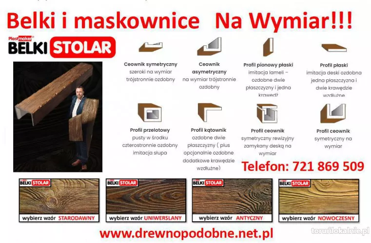 belki_stolar_imitacja_drewna_na_wymiar.webp